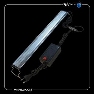 لامپ ال ای دی آکواریوم ماهیران مدل MSL-S400 کد G05