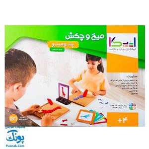 بازی آموزشی ایپکا مدل میخ و چکش پنتومینو  GD 5010