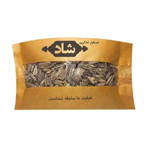 تخمه آفتابگردان ممتاز شاد - 100 گرم