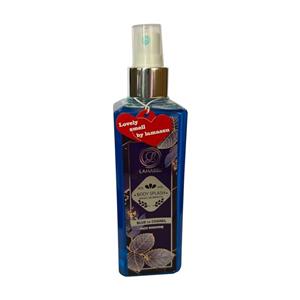 بادی اسپلش Blue chanel مردانه لاماسو