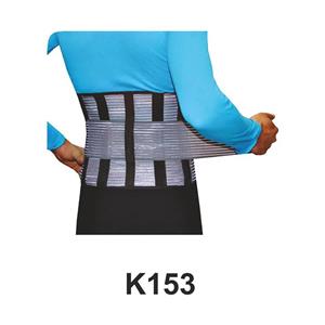 کمربند طبی نرم واسپور K153