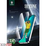 گلس سیلیکون پلاس iPhone 14 Pro Max گرین لاین Green Lion Silicone Plus Glass