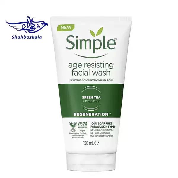 ژل شستشو آنتی باکتریال مدل Kind Defence سیمپل حجم 150میل