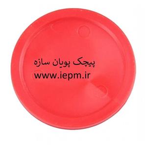 توپ ایرهاکی مدل fast