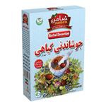 دمنوش گیاهی ضامن - 45 گرم