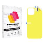 Shahr Glass TPUB Nano Back Protector For Apple iPhone 14 Pro Max