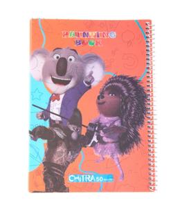 دفتر نقاشی 50 برگ چیترا Chitra کد 12
