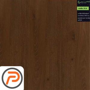 پارکت لمینت گرین کلیک 914