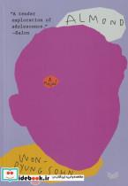 کتاب بادام(زبان‌اصلی)آی‌آی‌کتاب - اثر ون پیونگ سون - نشر آی آی کتاب