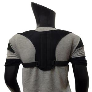 قوزبند طبی مدل SH1010NAB
