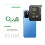 Shield Glass LFUL Camera Lens Protector For Xiaomi Redmi Note 11S 5G