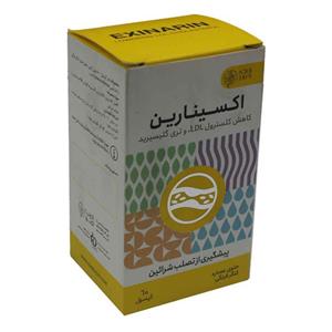 کپسول اکسینارین کاهش چربی خون