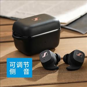 هندزفری بی سیم سنهایزر (Sennheiser) مدل SPORT