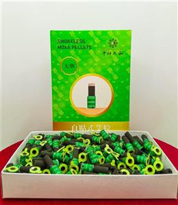 مینی موکسا ذغالی چسب دار 180 عددی