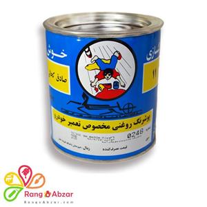 کیلر ( کلیر ) روغنی اتومبیلی خوش کحالی 1 لیتری کد 0248