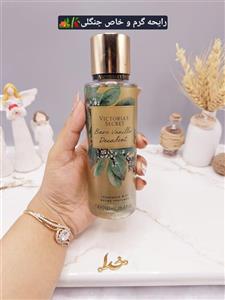 بادی میست ویکتوریا سکرت مدل Bare Vanilla Decadent حجم 250 میلی لیتر