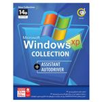 سیستم عامل MS Windows XP Collection + Assistant نشر گردو