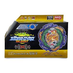 فرفره مدل انفجاری ونیش فاینیر دینامیتی