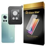 Glass Star LFUL Camera Lens Protector For OnePlus 10R