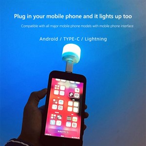 لامپ USB مدل AH200