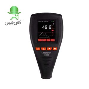 ضخامت سنج رنگ یووکسا مدل EC-555S