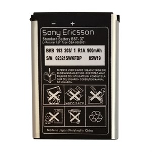 باتری موبایل مدل CBA-0002001 ظرفیت 900 میلی آمپر ساعت مناسب برای گوشی موبایل سونی اریکسون K750