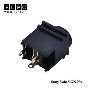 جک برق لپ تاپ سونی VGN-FW کابلی Sony Vaio...