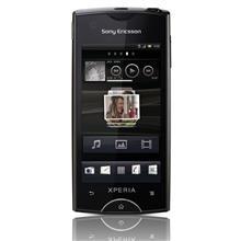 گوشی موبایل سونی اریکسون اکسپریا ری Sony Ericsson Xperia Ray