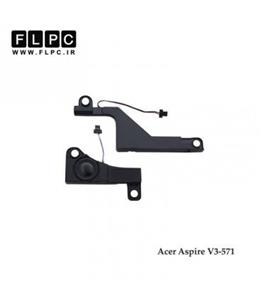 اسپیکر لپ‌تاپ ایسر V3-571 (Aspire)