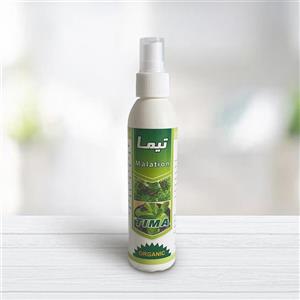 سم مالاتیون گیاهان آپارتمانی تیما