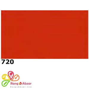 رنگ اپوکسی ترکیبی پلی آمید کد 720 + هاردنر 1 کیلوگرم