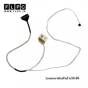 فلت تصویر لپ تاپ لنوو G50-80 