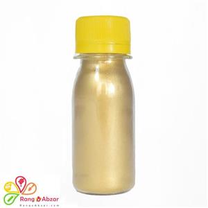 پودر طلایی 5۰ گرمی کد 00123