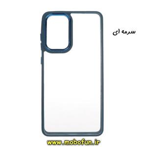 قاب گوشی Galaxy A33 5G سامسونگ اورجینال متال کیس Metal طرح پشت طلق شفاف دور سیلیکونی سرمه ای کد 108