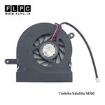 Toshiba Satellite M200 Laptop CPU Fan