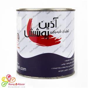رنگ زرد پرتقالی فوری آذین پوشش نیترو سلولز 1 کیلویی