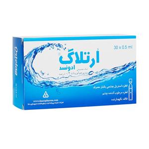 اشک مصنوعی ارتلاگ ادونسد 0.2 درصد
