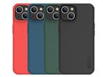 قاب محافظ نیلکین آیفون Nillkin Apple iPhone 14 Super Frosted Shield Pro Case