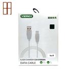 کابل شارژ ایفون IP سوپر فست Vierex-VC10