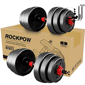 دمبل جفت متغیر 20 کیلویی راکپو ROCKPOW