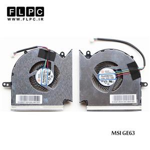 فن لپ تاپ ام اس آی MSI GE63 Laptop GPU+CPU