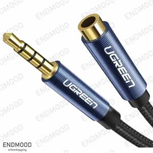 کابل افزایش طول .51 متری یوگرین مدل Av118 UGREEN Av118 3.5mm male to female audio 1.5M cable