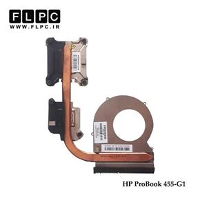 هیت سینک لپ تاپ اچ پی HP ProBook 455-G1