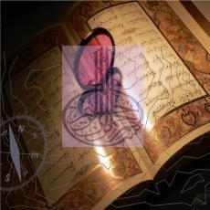 پاورپوینت کیست پایلونیدال