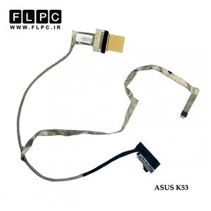 فلت تصویر لپ تاپ ایسوس K53 Asus Screen Cable 