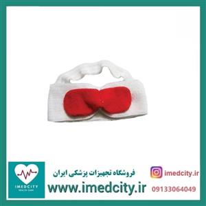 چشم بند فتوتراپی نوزاد استریل