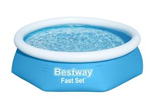 استخر پیش ساخته ایزی ست دو متری بست وی Bestway 57448