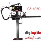 لیزر حکاکی دیجی اپتیکس GB-4030 با توان ۱۰ وات 