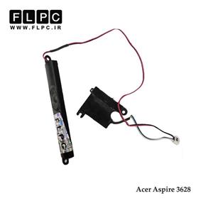 اسپیکر لپ تاپ ایسر Acer Aspire 3628
