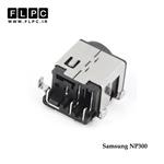 جک برق لپ تاپ سامسونگ NP300 سه پایه ازکنار برعکس Samsung NP300 Laptop DC Jack Inside PCB - FL252